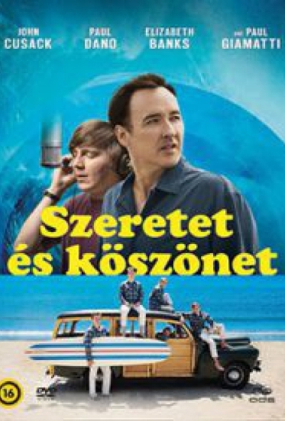 Szeretet és köszönet (DVD)