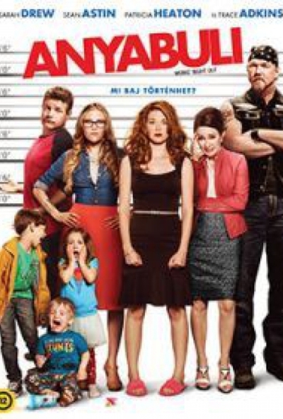 Anyabuli (DVD) 