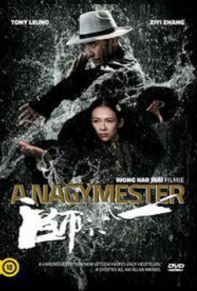 A nagymester (DVD)  *Antikvár - Kiváló állapotú*