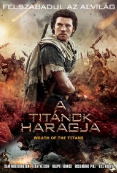 A titánok haragja (DVD)