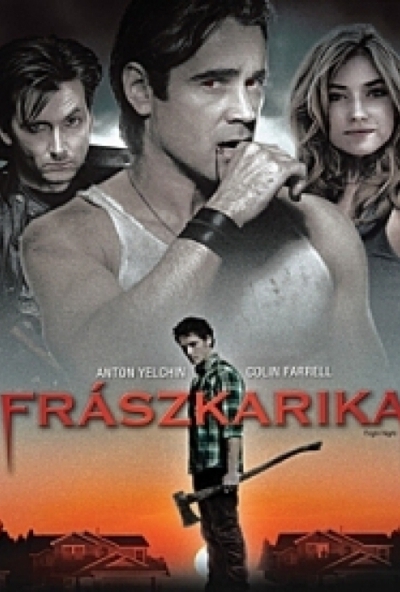 Frászkarika (DVD) *Antikvár - Kiváló állapotú*