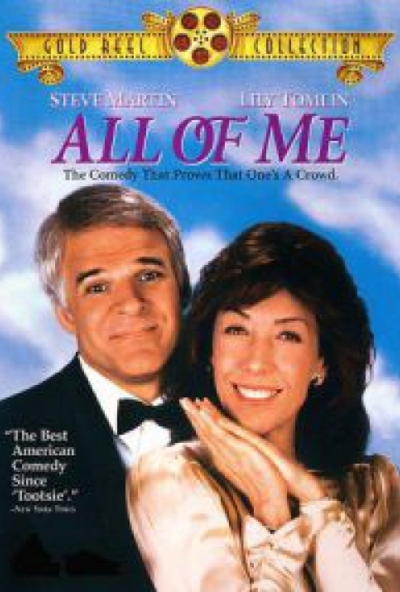 Mindenem a tied (DVD) *Steve Martin - Antikvár - Kiváló állapotú*