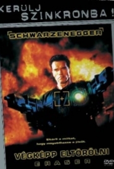Végképp eltörölni (DVD) *Szinkronizált*  *Schwarzenegger - Antikvár - Kiváló állapotú*