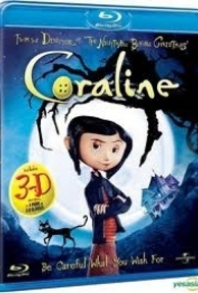 Corlaine és a titkos ajtó 3D (Blu-ray)
