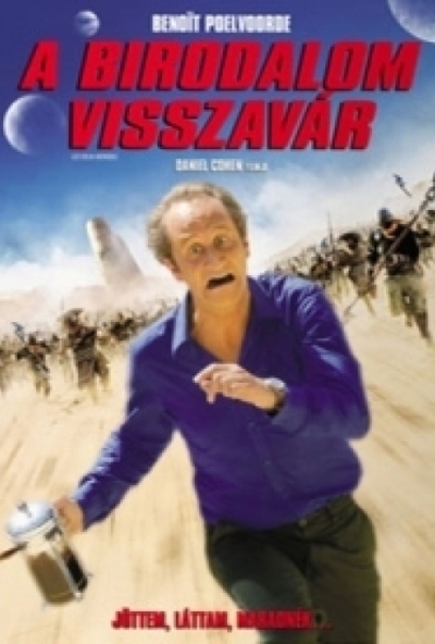 Birodalom visszavár (DVD)