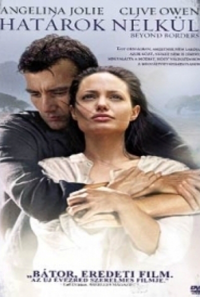 Határok nélkül (DVD) *Angelina Jolie - Clive Owen - Antikvár - Kiváló állapotú*