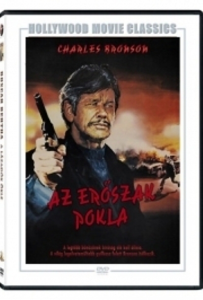 Erőszak pokla (DVD) *Charles Bronson - Antikvár - Kiváló állapotú*