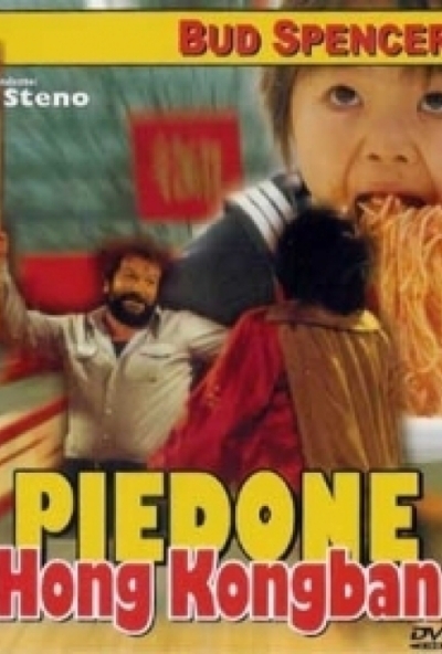 Bud Spencer - Piedone Hong Kongban (DVD) *Antikvár - Kiváló állapotú*