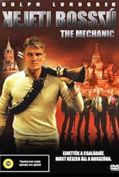 Keleti bosszú (DVD)  *Antikvár - Kiváló állapotú* 