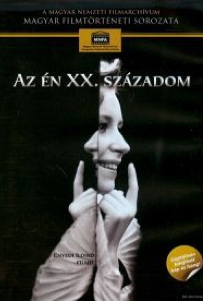 Az én XX. századom (DVD) (MaNDA kiadás)  *Antikvár - Kiváló állapotú*