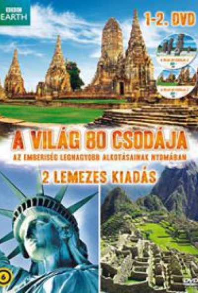 A világ 80 csodája 1-2. (2 DVD)