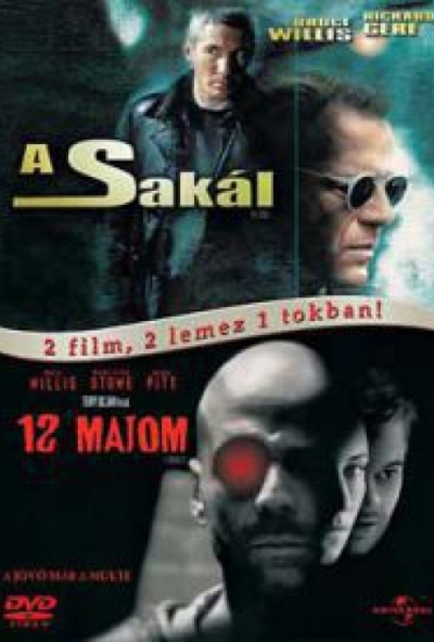A Sakál / 12 majom (2 DVD)