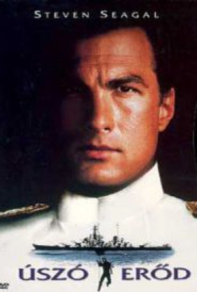 Úszó erőd (DVD) *Steven Seagal - Tommy Lee Jones - Antikvár - Kiváló állapotú*