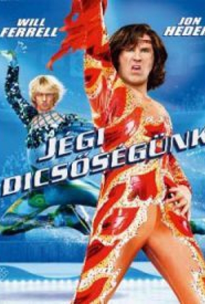 Jégi dicsőségünk (DVD) *Antikvár-Kiváló állapotú*