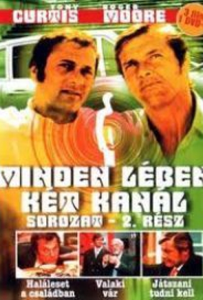 Minden lében két kanál 2. (DVD) *Antikvár - Kiváló állapotú*