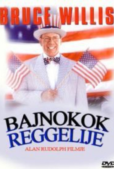 Bajnokok reggelije (DVD) *Antikvár - Kiváló állapotú*
