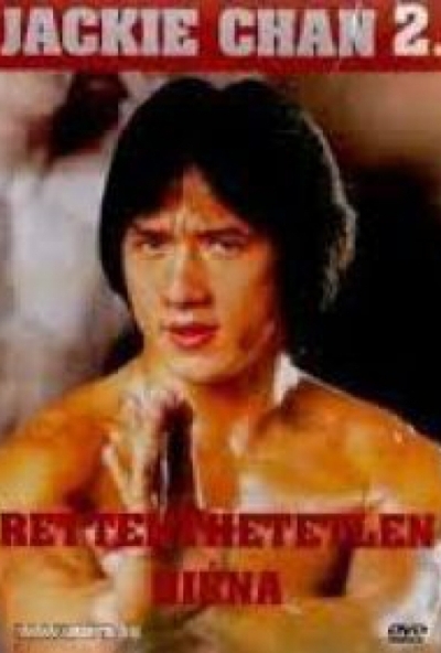 Rettenthetetlen hiéna (DVD)