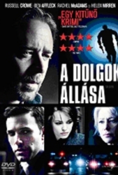 A dolgok állása (DVD) *Russell Crowe - Ben Affleck - Antikvár - Kiváló állapotú*