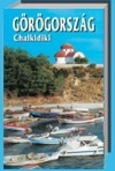 Utifilm - Görögország - Chalkidiki (DVD)