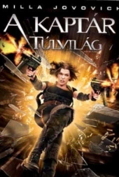 A Kaptár - Túlvilág (DVD) *Milla Jovovich - Antikvár - Kiváló állapotú*