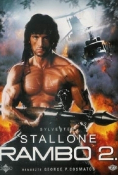 Rambo 2. (DVD) *Antikvár - Kiváló állapotú*