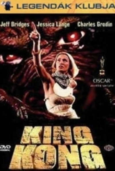 King Kong *1976 - Klasszikus - Jessica Lange - Jeff Bridges* (DVD) *Antikvár - Kiváló állapotú - Mirax*