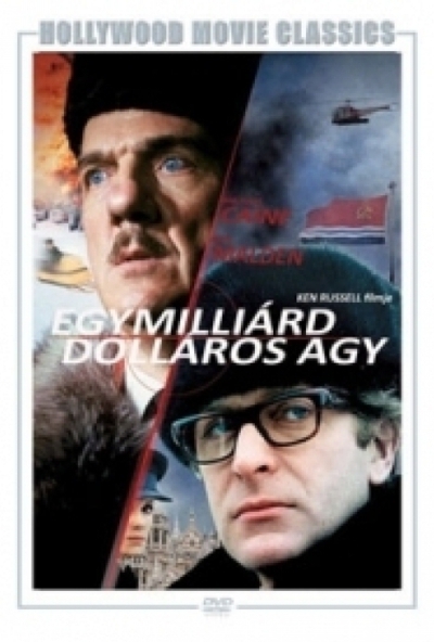 Egymilliárd dolláros agy *MGM* (DVD)