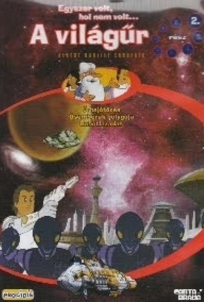 Egyszer volt, hol nem volt - A világűr 2. (DVD)