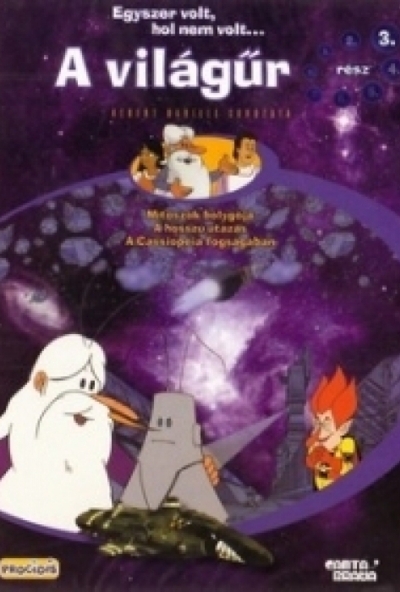 Egyszer volt, hol nem volt - A világűr 3. (DVD)