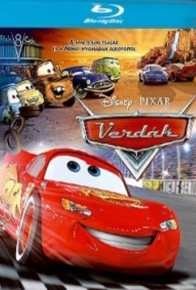 Verdák - Cars (Blu-ray) *Magyar borítóval*