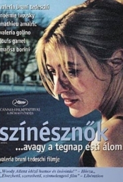 Színésznők (DVD)