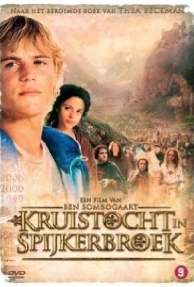 Keresztes hadjárat farmerban (DVD)