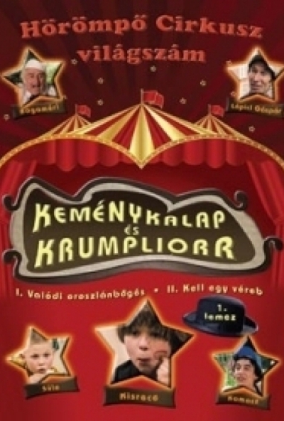 Keménykalap és krumpliorr 2. (DVD) *Antikvár-Kiváló állapotú* 