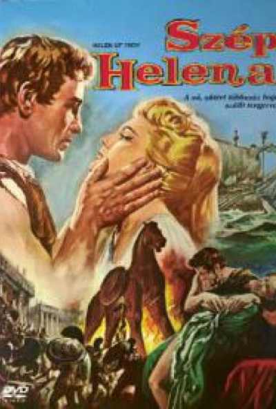 Szép Heléna (DVD) *Brigitte Bardot* *Import* 