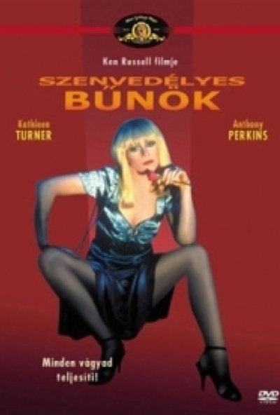 Szenvedélyes bűnök (DVD) *Ken Russel filmje - Kathleen Turner - Antikvár - Kiváló állapotú*