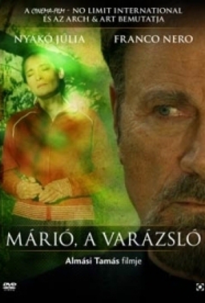 Márió, a varázsló (DVD)