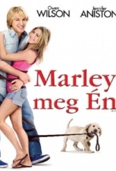 Marley meg Én (DVD)  *Antikvár-Kiváló állapotú*
