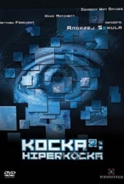 Kocka 2. - Hiperkocka (DVD) *Antikvár - Kiváló állapotú*