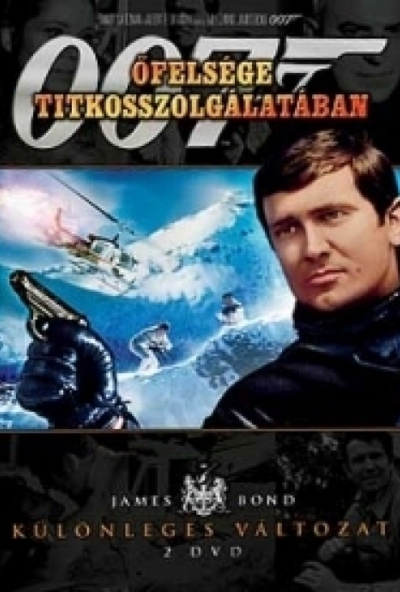 James Bond 06. - Őfelsége titkosszolgálatában (DVD) *Antikvár - Kiváló állapotú*
