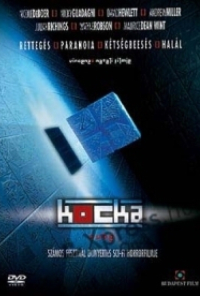 Kocka (DVD) *Antikvár - Kiváló állapotú*