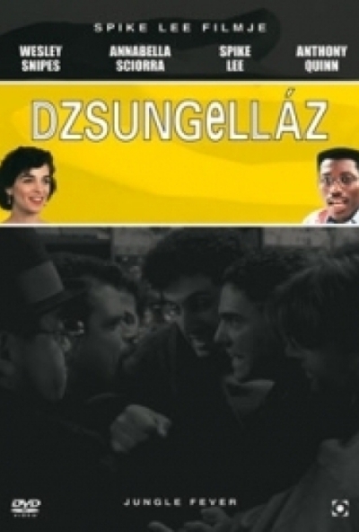 Dzsungelláz (DVD)