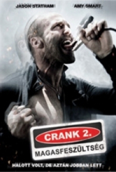 Crank 2.: Magasfeszültség (DVD) 
