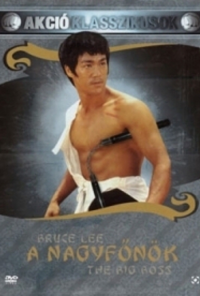 Bruce Lee - A nagyfőnök (DVD)  *Antikvár-Kiváló állapotú*