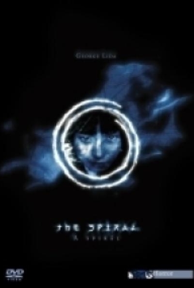 A Spirál (DVD)