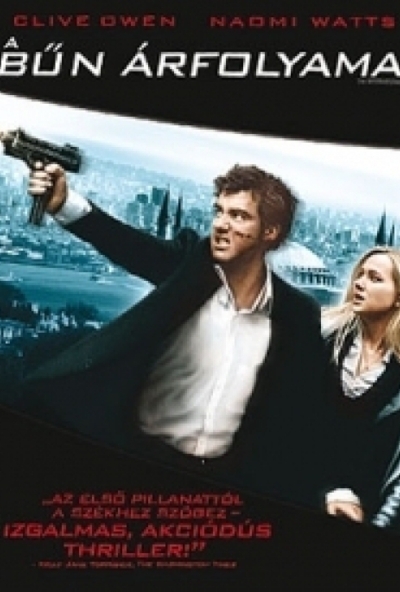 A bűn árfolyama (DVD) *Naomi Watts -  Clive Owen - Antikvár - Kiváló állapotú*