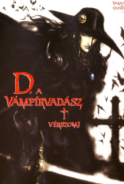D, a vámpírvadász - Vérszomj  (DVD) *Antikvár - Kiváló állapotú* 