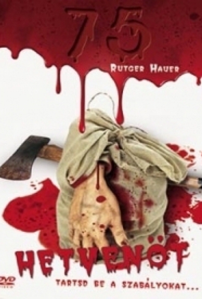 7etven 5 (DVD)