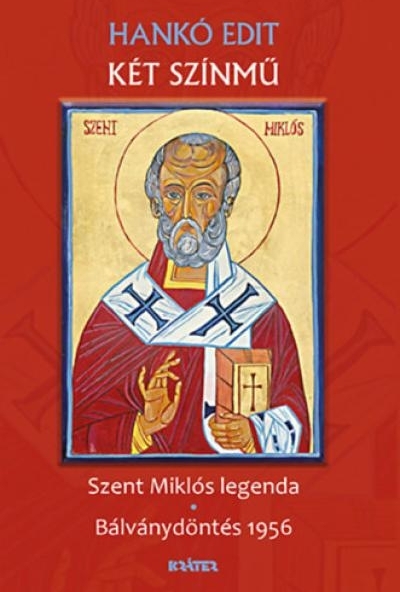 Két színmű