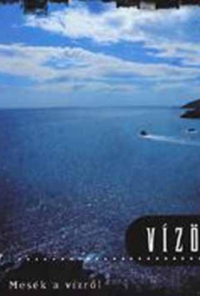 Vízöntő