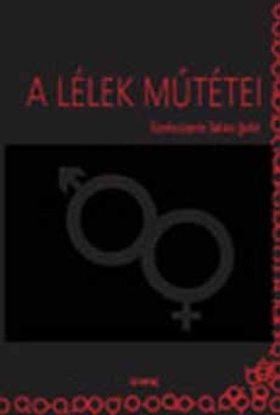 A lélek műtétei